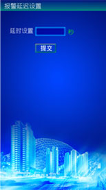 ����ͨ�֙C(j��)�Ƅ�(d��ng)�͑���չʾ3