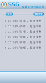 ܇�d��λ�͑���5