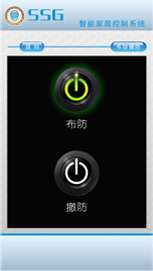 ���ܼҾ�APPչʾ3