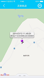 ܇�d��λ�͑���3