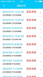 ܇�d��λ�͑���4