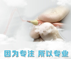 �����ИI(y��)�YӍ