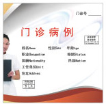 ȫ����^(q��)�t(y��)����(chu��ng)��ģʽ