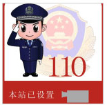 110�o������(li��n)�W(w��ng)�\�I