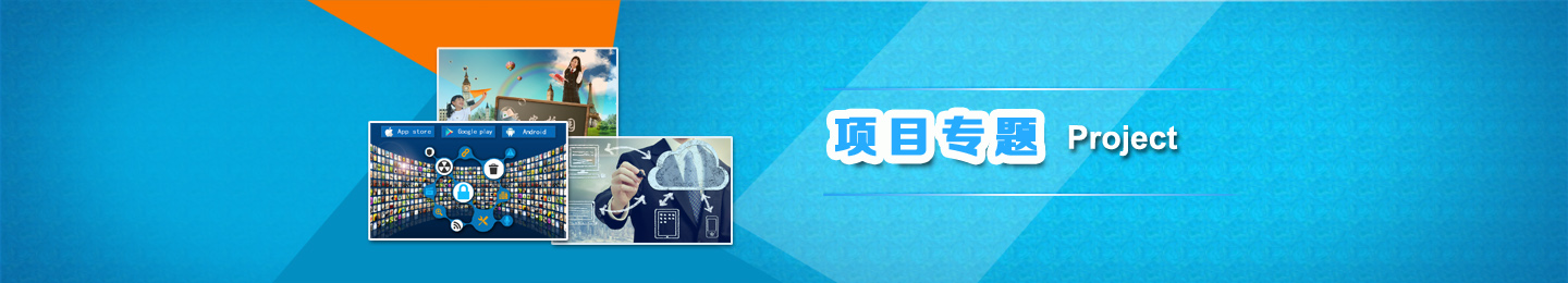 ����F(tu��n)�(xi��ng)Ŀ���}