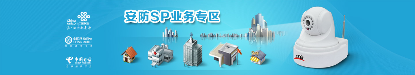 ����SP�I(y��)��(w��)���^(q��)