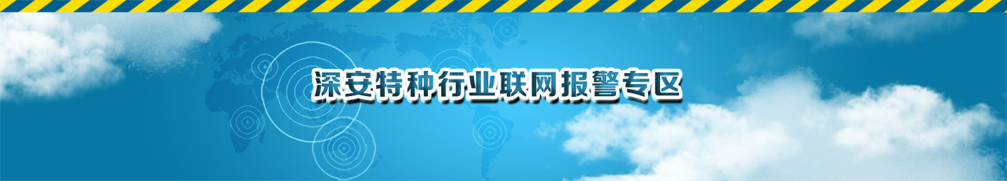 �طN�ИI(y��)(li��n)�W(w��ng)��