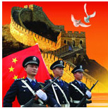 ҕ�l(li��n)�W(w��ng)��ϵ�y(t��ng)